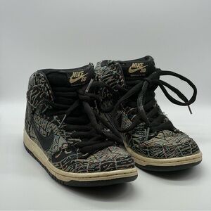 Nike SB Dunk High Premium Psychedelic Tripper Sneakers